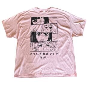 Gildan Japanese Anime T Shirt 3XL Pink Graphic Unisex Heavy Cotton Ring Of Fire